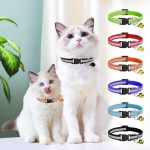 Reflective Cat Collar